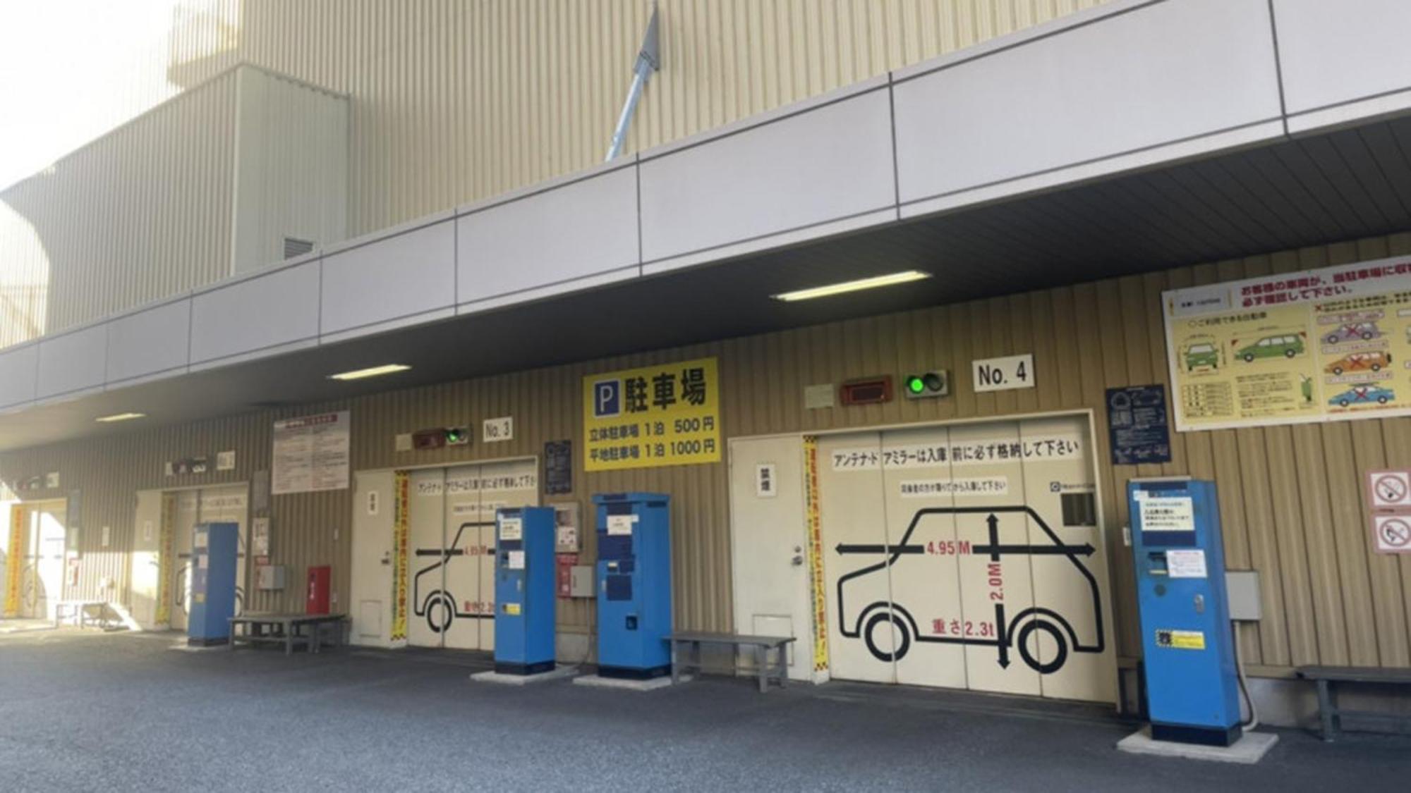Toyoko Inn Takasaki Eki Nishi Guchi No 2 Eksteriør billede